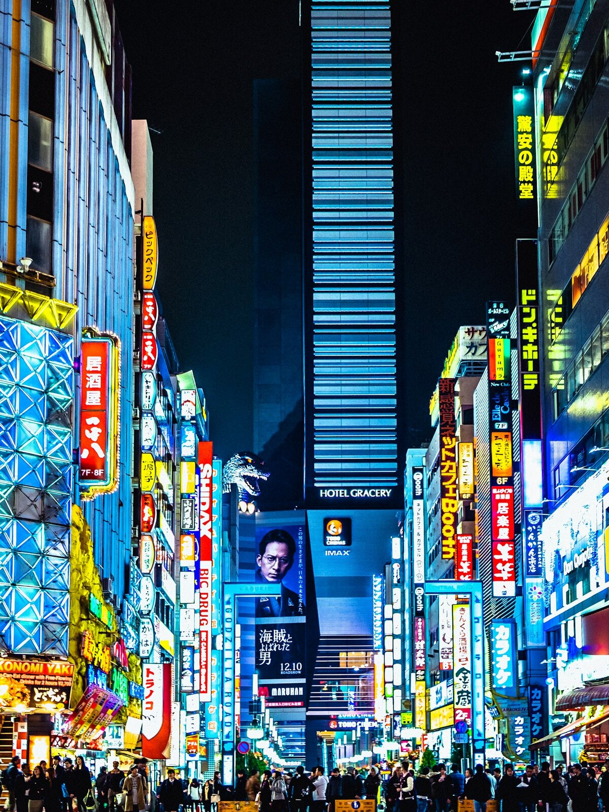 Night City