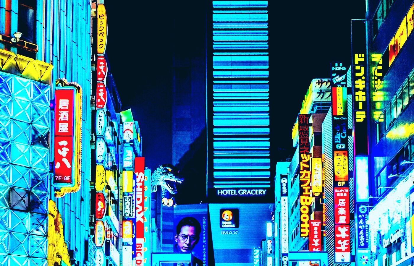 City Soft Skyline