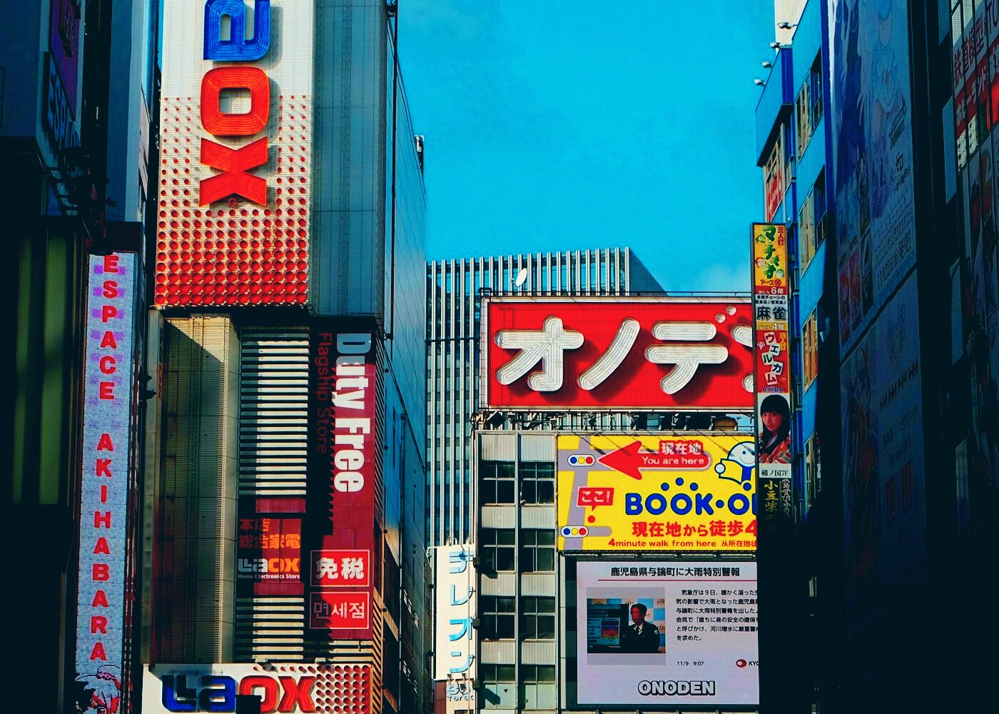 Void Soft Night Edit